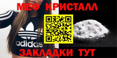 хмурый Пушкино