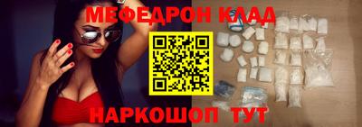 хмурый Пушкино
