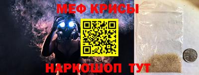 хмурый Пушкино
