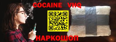 бутират Пыть-Ях