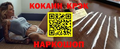 бутират Пыть-Ях