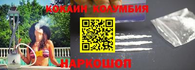 бутират Пыть-Ях