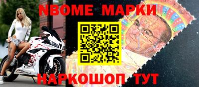 хмурый Пушкино