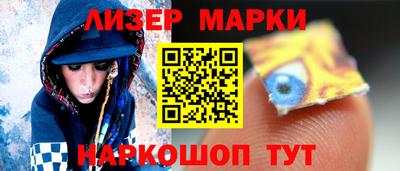 хмурый Пушкино
