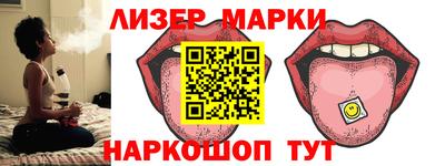 хмурый Пушкино