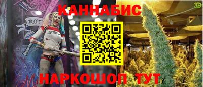 альфа пвп VHQ Пугачёв