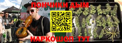 альфа пвп VHQ Пугачёв
