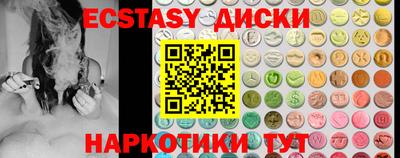 хмурый Пушкино