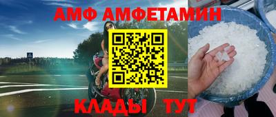 хмурый Пушкино
