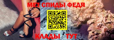 бутик Рыбинск
