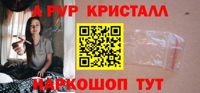 хмурый Пушкино