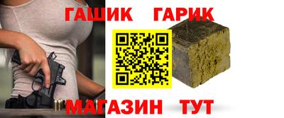 альфа пвп VHQ Пугачёв
