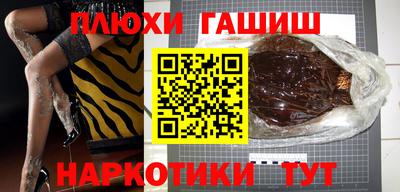 хмурый Пушкино