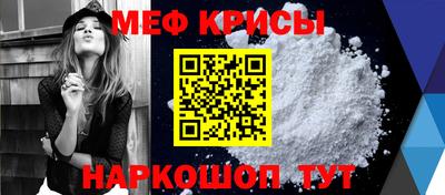 дживик Рязань