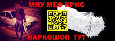 хмурый Пушкино