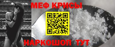 альфа пвп VHQ Пугачёв
