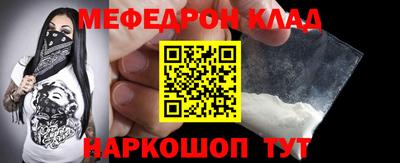 хмурый Пушкино
