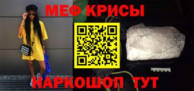 бутират Пыть-Ях